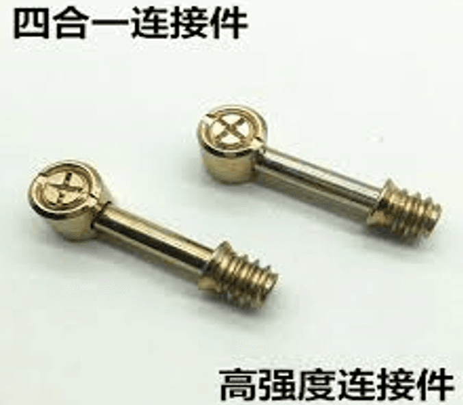 Cam 12*15 ( cam 36 )